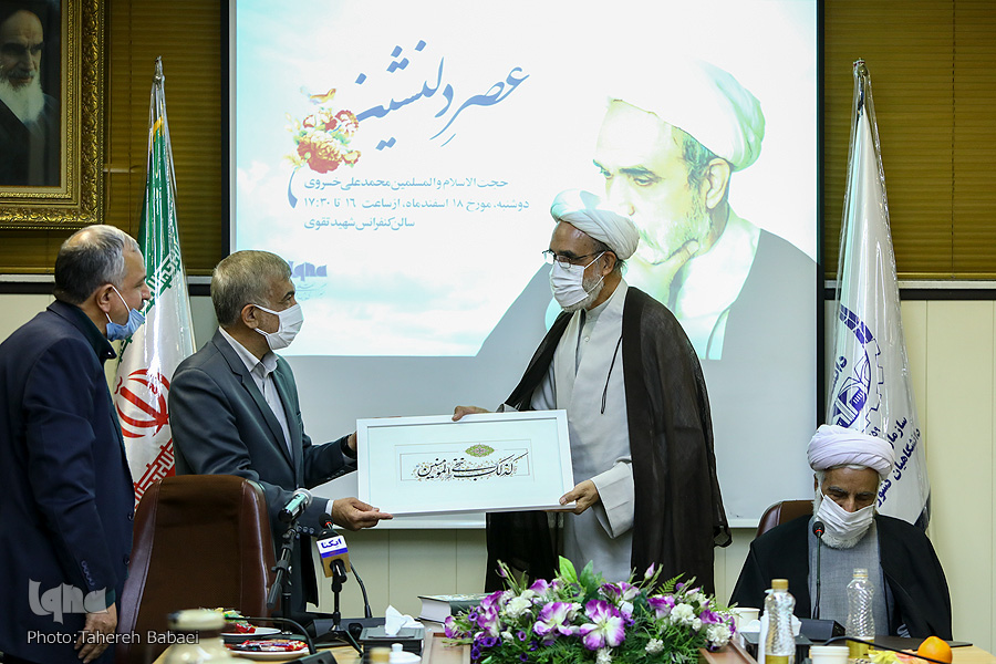 عصر دلنشین حجت‌الاسلام خسروی برگزار شد