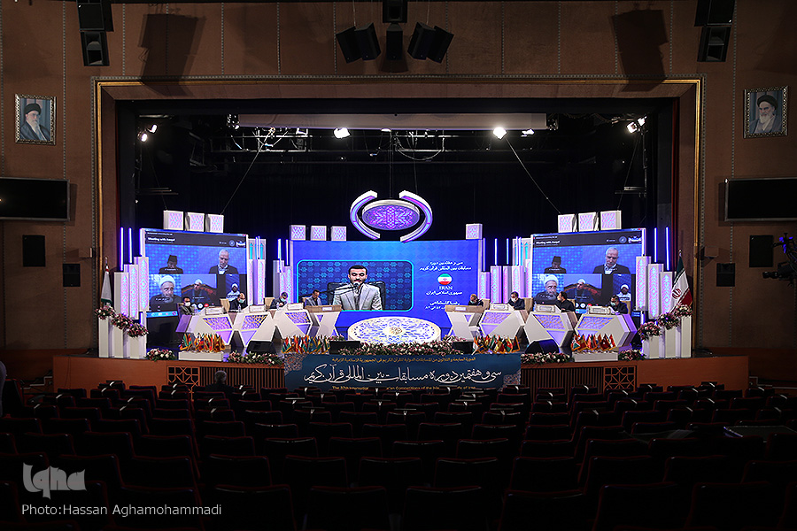 برنامه شب چهارم مسابقات بین المللی قرآن