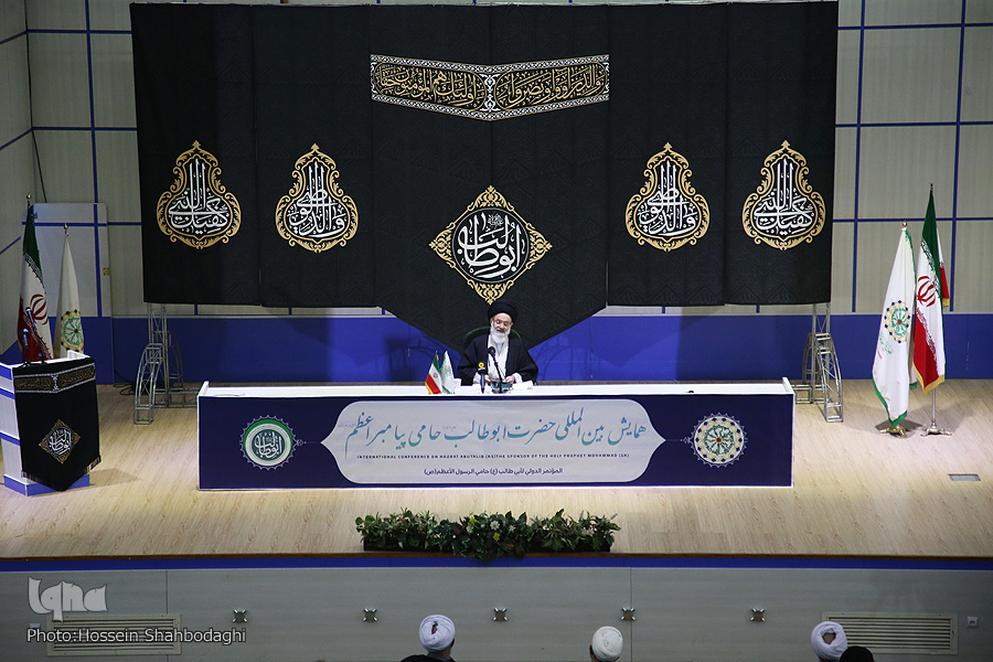 آیت&zwnj;الله حسینی بوشهری