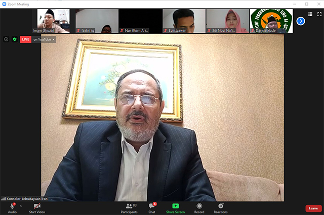 تبیین نقش زن در خانواده از دیدگاه قرآن در اندونزی تبیین نقش زن در خانواده از دیدگاه قرآن در اندونزی