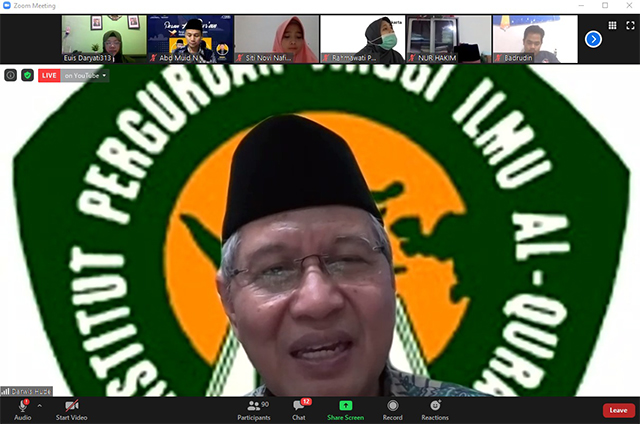 تبیین نقش زن در خانواده از دیدگاه قرآن در اندونزی تبیین نقش زن در خانواده از دیدگاه قرآن در اندونزی