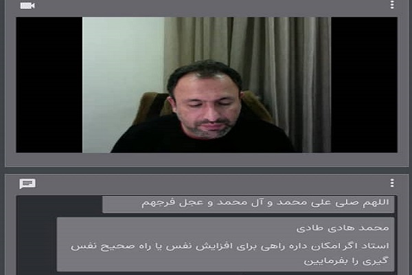 نحوه استفاده از نکات تجویدی در مهندسی تلاوت در دوره تخصصی تجوید کاربردی