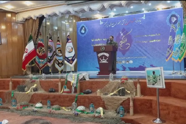 فوری//نخبگان مسئول جلوگیری از تحریف معنوی قرآن هستند/ رتبه نخست نزاجا در نتایج تیمی و دریافت درفش قرآنی