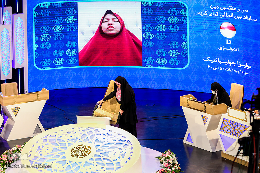 مرجعیت ایران در عرصه فعالیت‌های قرآنی بانوان با برنامه‌های توسعه‌محور