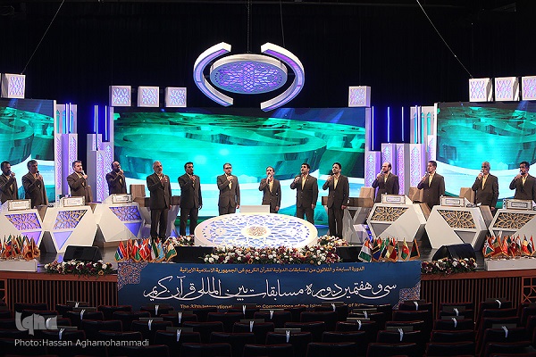 پایان متفاوت‌ترین مسابقات بین‌المللی قرآنی ایران / سخت‌گیری‌های غیرضرور در ورود به سالن