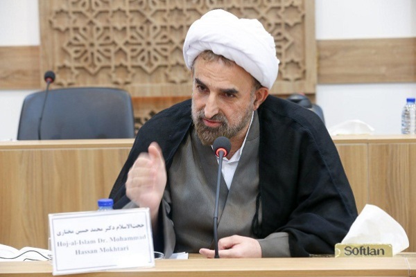 محمد حسین مختاری محمد حسین مختاری