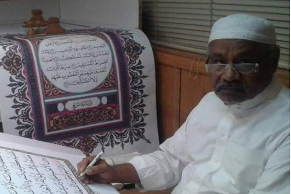  مسافران دیار ابدی در سال کرونایی