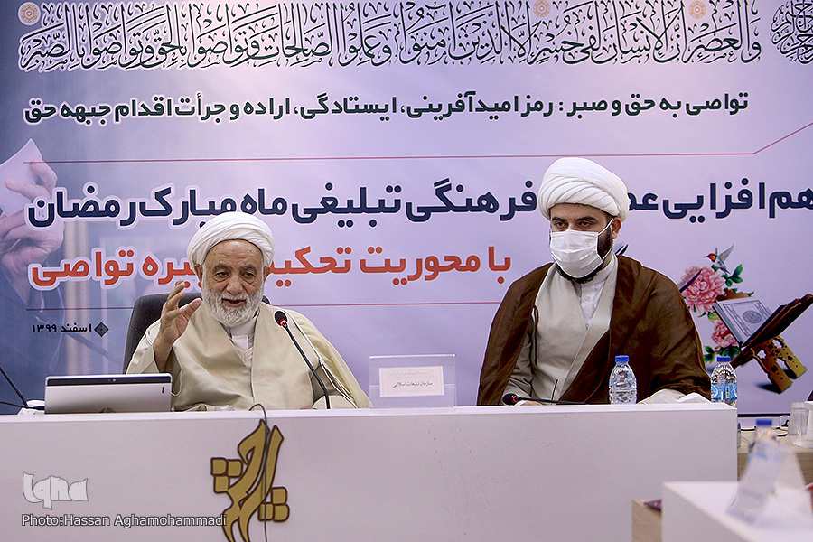 محور فعالیت‌های قرآنی ماه رمضان؛ امیدبخشی و تواصی به صبر و حق از طریق مفاهیم قرآنی