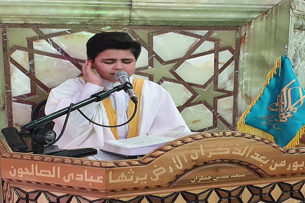 از کارآفرینی در عرصه قرآن تا ترویج فعالیت‌های قرآنی از سوی مؤسسه اظهرالجمیل