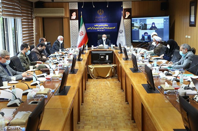 اجرای آزمایشی طرح توانمندسازی قرآنی آموزگاران ابتدایی / ورود نیرو به آموزش و پرورش قاعده‌مند شد