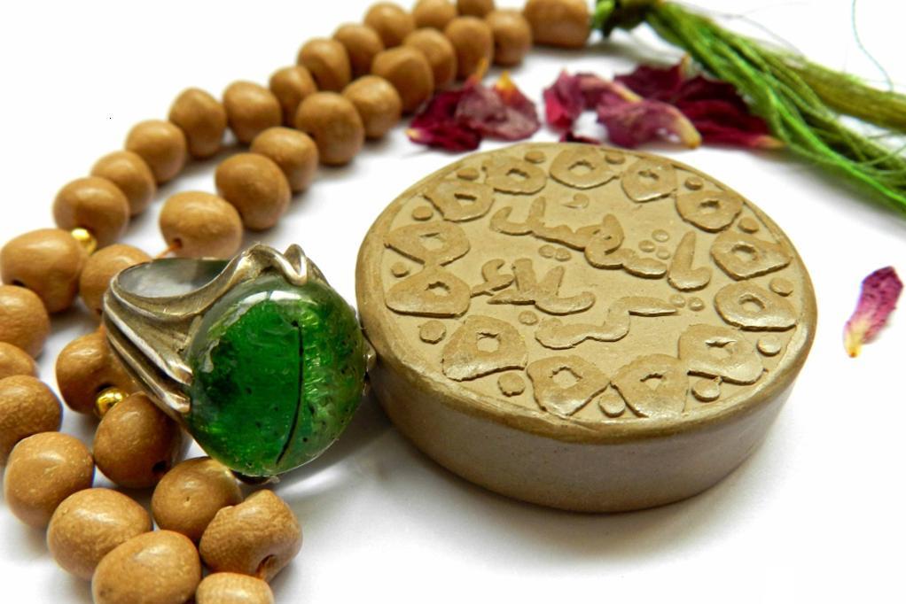 آشنایی با نمازهای مستحبی در ماه مبارک رمضان