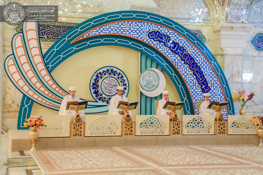 تصاویری از ختم رمضانیه قرآن ویژه نونهالان در حرم امام علی(ع) تصاویری از ختم رمضانیه قرآن ویژه نونهالان در حرم امام علی(ع)