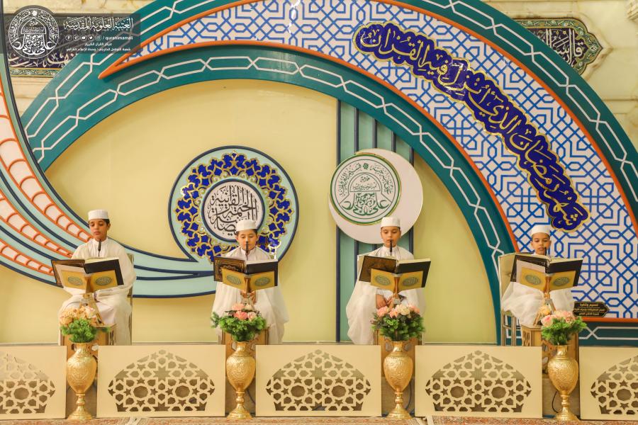 تصاویری از ختم رمضانیه قرآن ویژه نونهالان در حرم امام علی(ع) تصاویری از ختم رمضانیه قرآن ویژه نونهالان در حرم امام علی(ع)
