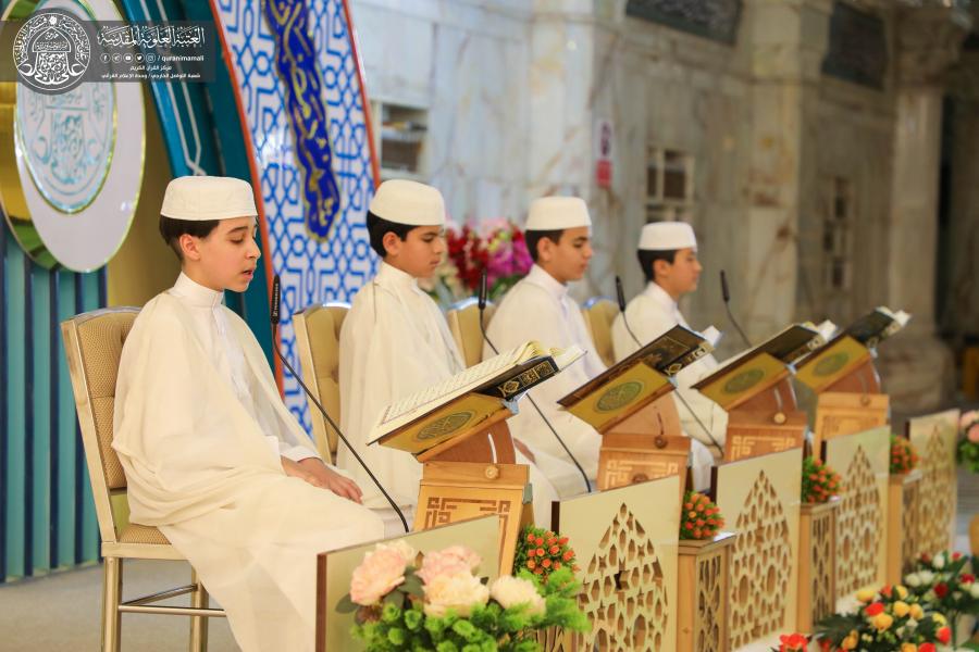 تصاویری از ختم رمضانیه قرآن ویژه نونهالان در حرم امام علی(ع) تصاویری از ختم رمضانیه قرآن ویژه نونهالان در حرم امام علی(ع)