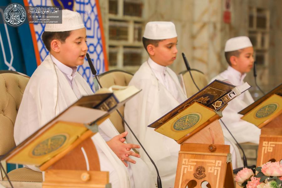 تصاویری از ختم رمضانیه قرآن ویژه نونهالان در حرم امام علی(ع) تصاویری از ختم رمضانیه قرآن ویژه نونهالان در حرم امام علی(ع)