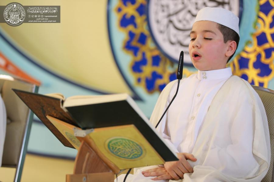 تصاویری از ختم رمضانیه قرآن ویژه نونهالان در حرم امام علی(ع) تصاویری از ختم رمضانیه قرآن ویژه نونهالان در حرم امام علی(ع)