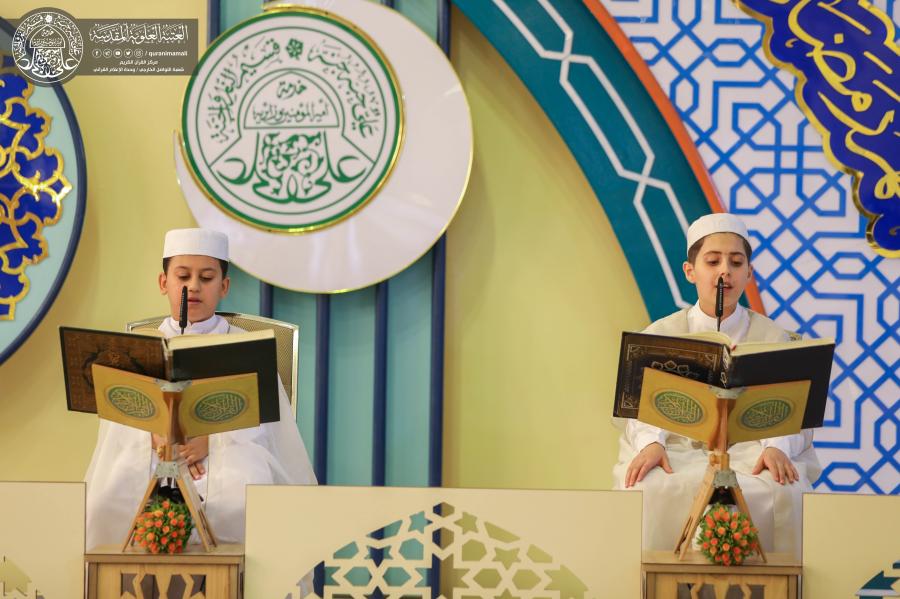 تصاویری از ختم رمضانیه قرآن ویژه نونهالان در حرم امام علی(ع) تصاویری از ختم رمضانیه قرآن ویژه نونهالان در حرم امام علی(ع)