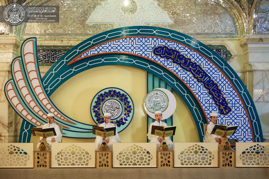 تصاویری از ختم رمضانیه قرآن ویژه نونهالان در حرم امام علی(ع) تصاویری از ختم رمضانیه قرآن ویژه نونهالان در حرم امام علی(ع)