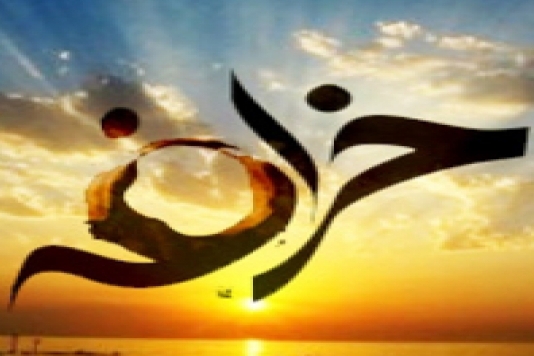 پاسخ به طامات و اتهامات سروش درباره دین و خرافه پاسخ به طامات و اتهامات سروش درباره دین و خرافه