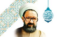 طرح | برنامه‌های ماه رمضان از منظر شهید مطهری