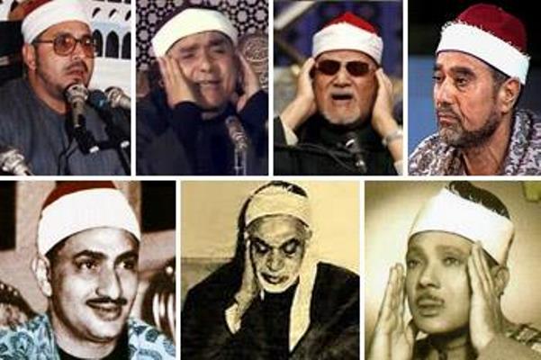 چهار ویژگی متمایز قاریان مصری از زبان مفتی سابق مصر