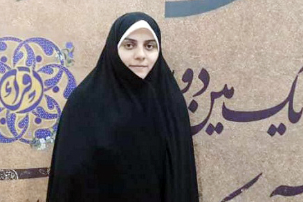 الهام ماندگارمهر