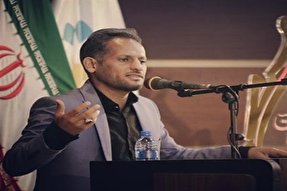 صوت | با یاد چشمان تو بسم‌الله می‌گویم