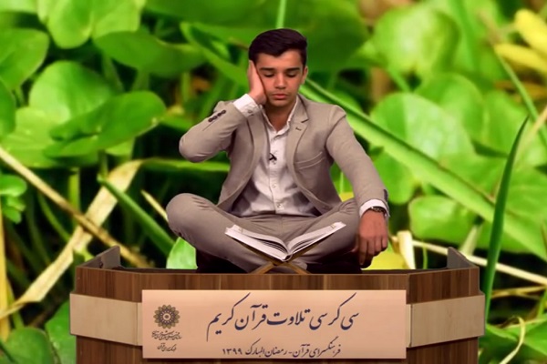 یونس شاهمرادی