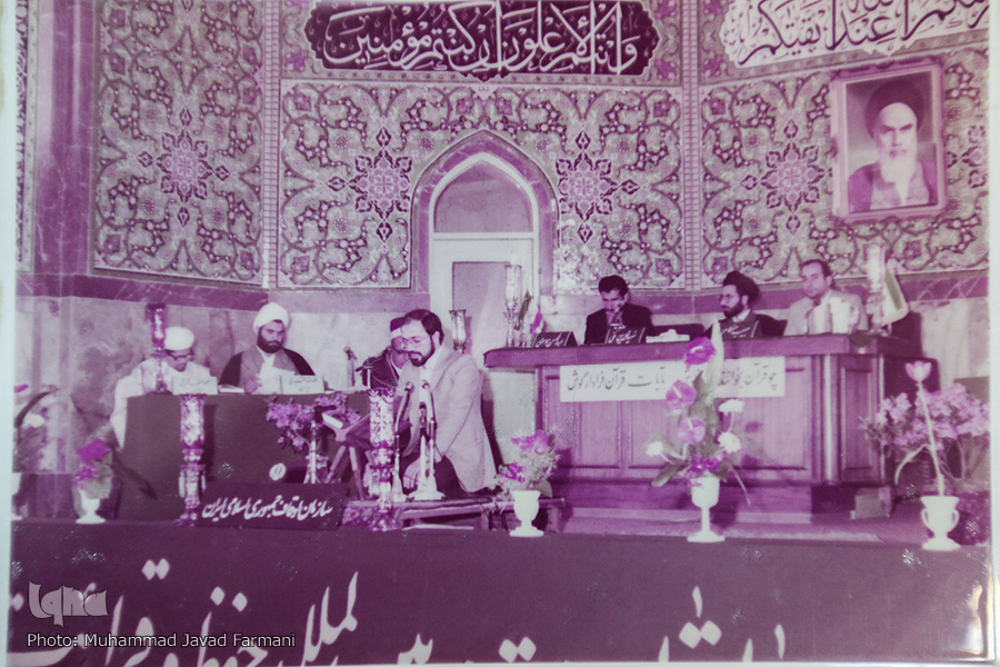 یادی از نخستین استاد حفظ قرآن کشور