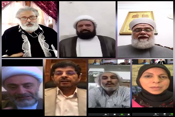 وبینار وبینار