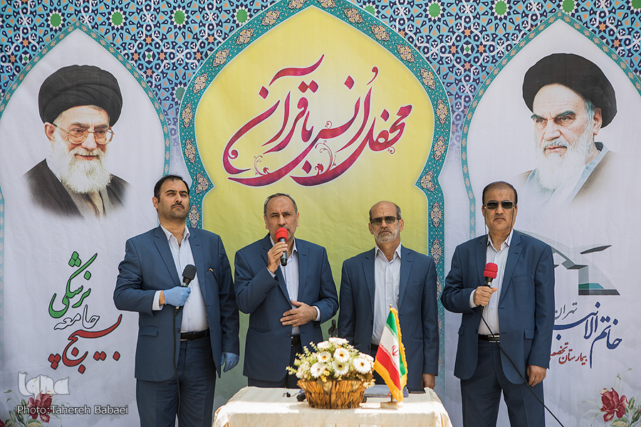 میزبانی بیمارستان خاتم‌الانبیا از محفل انس با قرآن + عکس