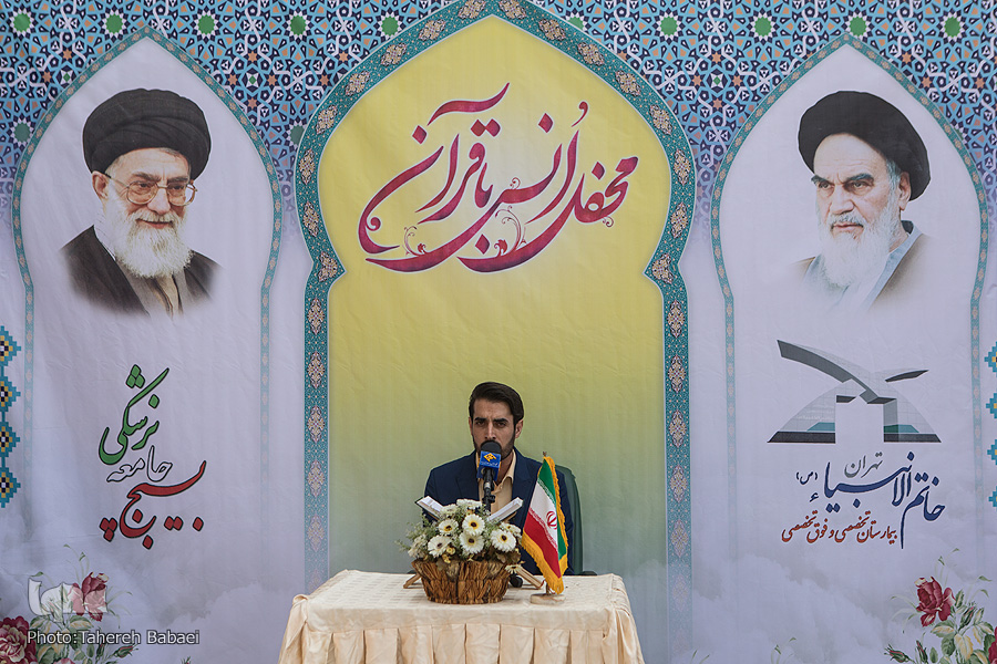 میزبانی بیمارستان خاتم‌الانبیا از محفل انس با قرآن + عکس