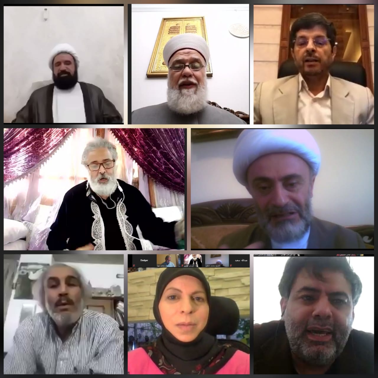 انتهای تاریخ پایانی عدالت محور است انتهای تاریخ پایانی عدالت محور است