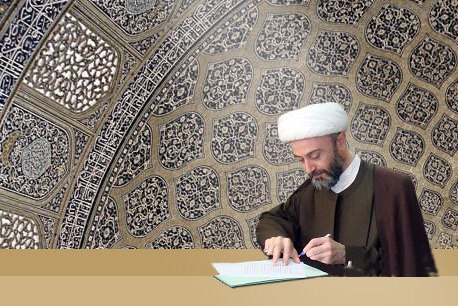 انتهای تاریخ پایانی عدالت محور است انتهای تاریخ پایانی عدالت محور است