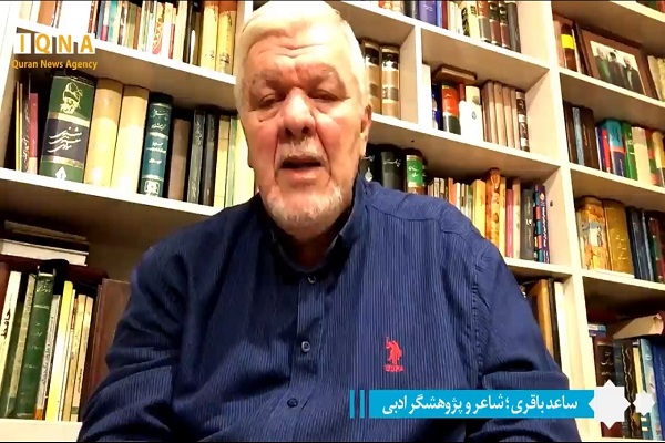 ملکوت آرامش ملکوت آرامش