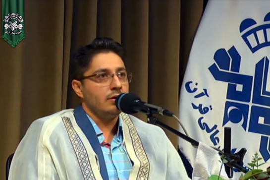 جدیدترین تلاوت&zwnj; طه کبیری + تحلیل