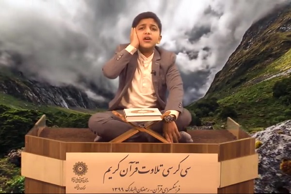 محمدمهدی دیوانی