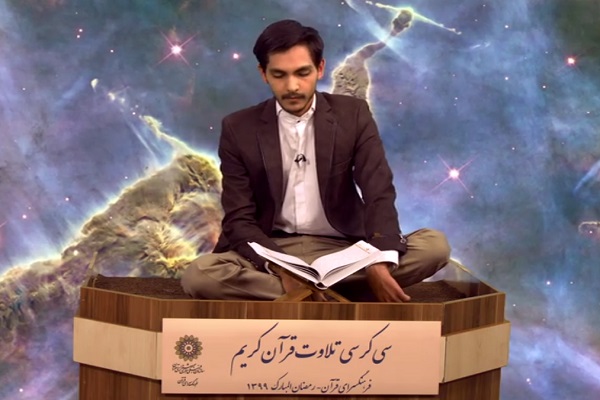 علیرضا امانی