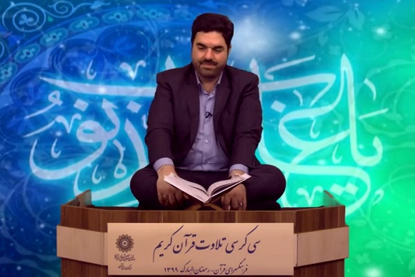 حمیدرضا احمدی‌وفا 