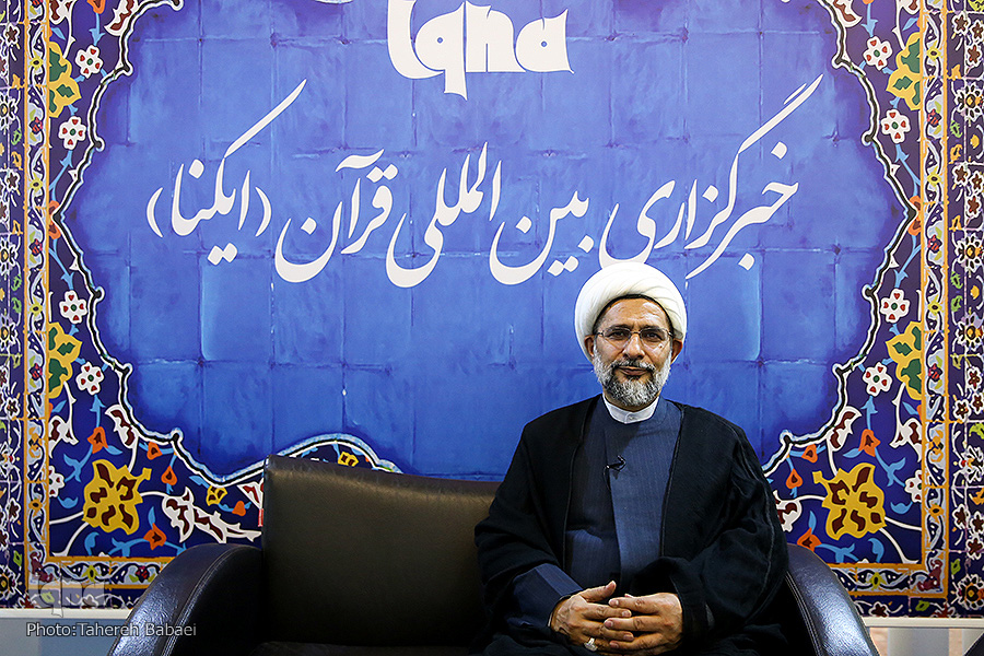 جایگاه راهبردی ایکنا در پیشبرد منشور توسعه قرآنی جایگاه راهبردی ایکنا در پیشبرد منشور توسعه قرآنی