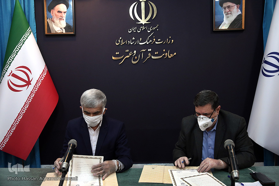 ارسالی///فوری///دانشگاه فرهنگیان؛ کلان مرکز اثرگذار در حوزه فرهنگ دینی/ توشیح ومبادله تفاهم‌نامه با معاونت قرآن و عترت ارشاد