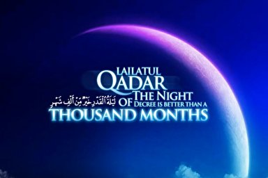 فیلم | گفت‌وگوی موسی(ع) و خدا درباره اهمیت شب قدر