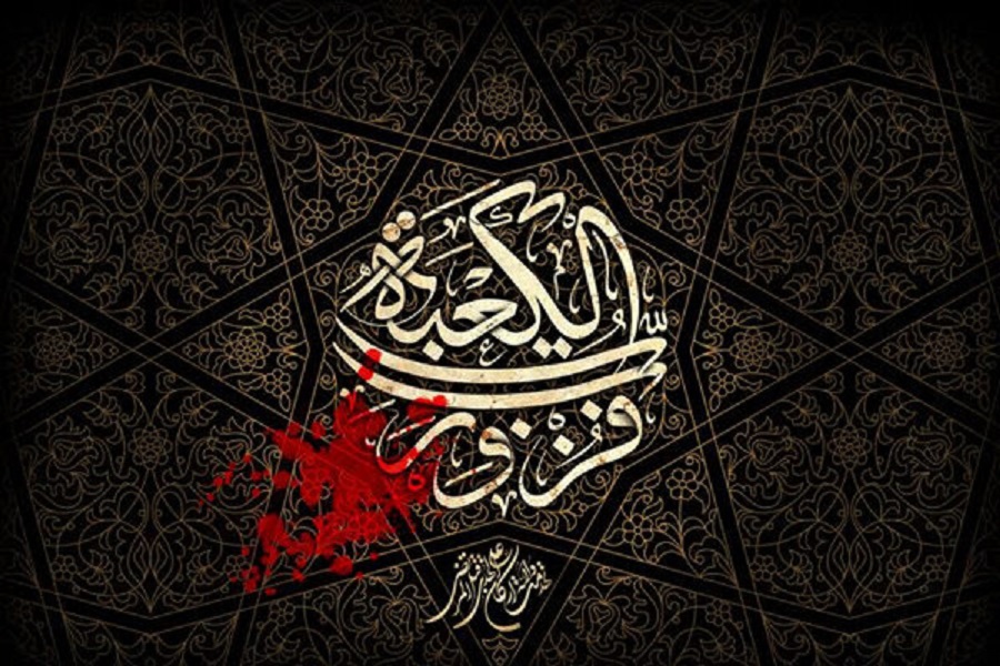 آیا از طریق ما شیعیان، می&zwnj;توانند علی(ع) را بشناسند؟