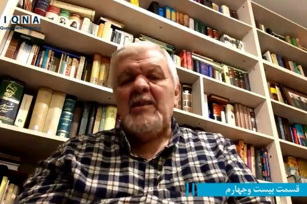 فیلم | حکایتی زیبا متضمن «إِنَّ مَعَ الْعُسْرِ یُسْراً»