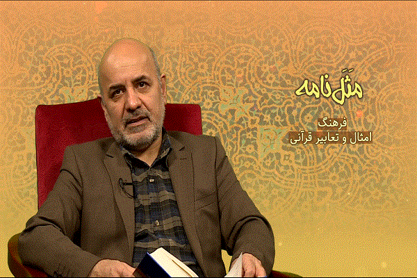 ساعت 19 **** فیلم |