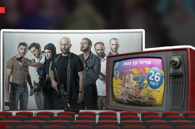 پرده نقرهای برای شکستن دیوار 72 ساله پرده نقرهای برای شکستن دیوار 72 ساله