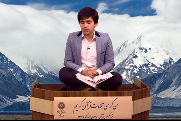 امیررضا سرادقی