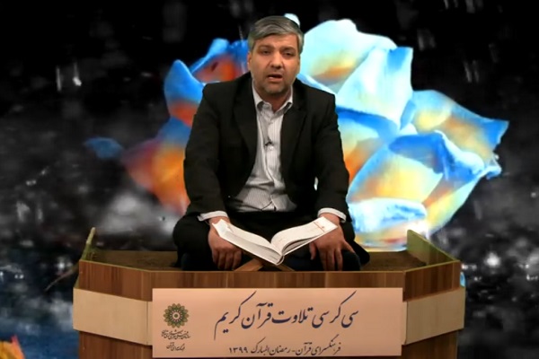 علی قاسم‌آبادی