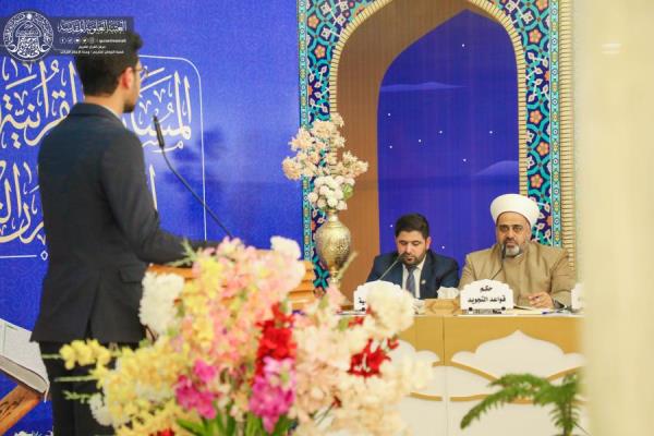 آغاز مرحله دوم مسابقات ملی قرآن آستان علوی
