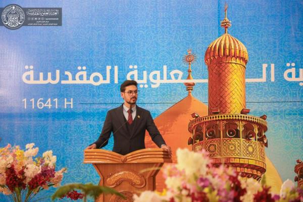 آغاز مرحله دوم مسابقات ملی قرآن آستان علوی